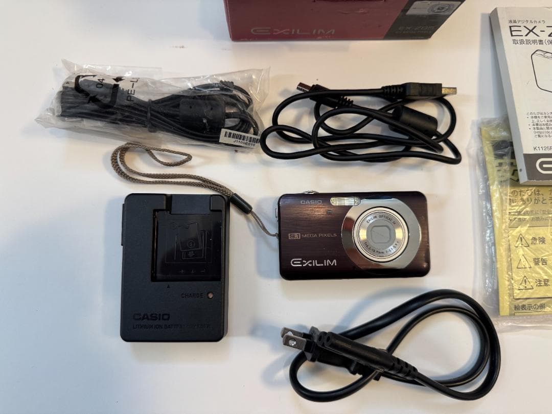 CASIO EXILIM EX-Z85 ダークブラウン 本体 カシオ デジカメ