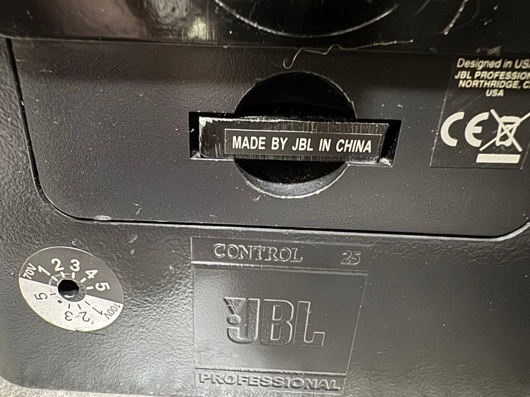 JBL CONTROL 25AV 音出し確認済み