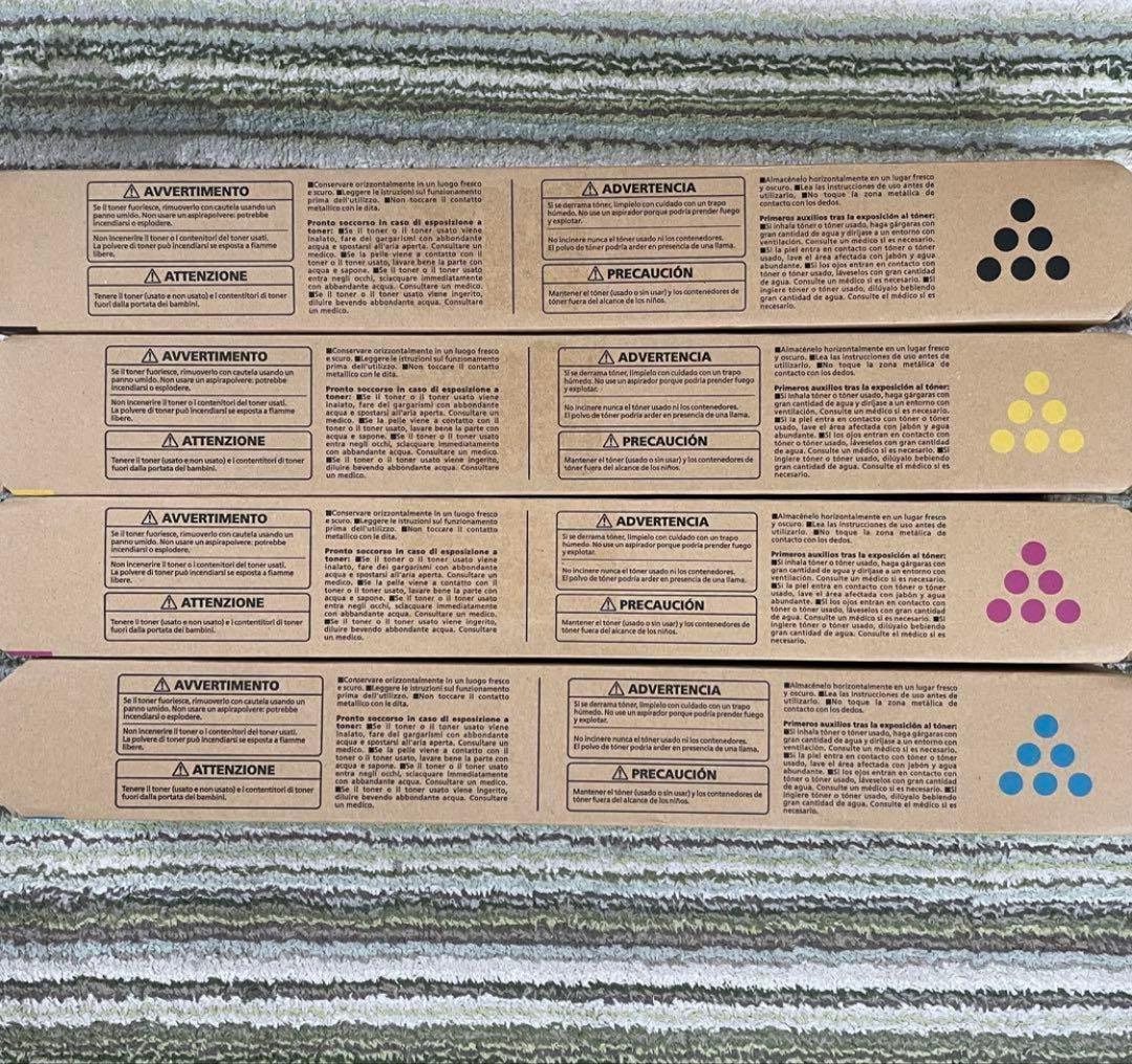 RICOH MP Pトナー　C6003 純正　4色まとめ売り