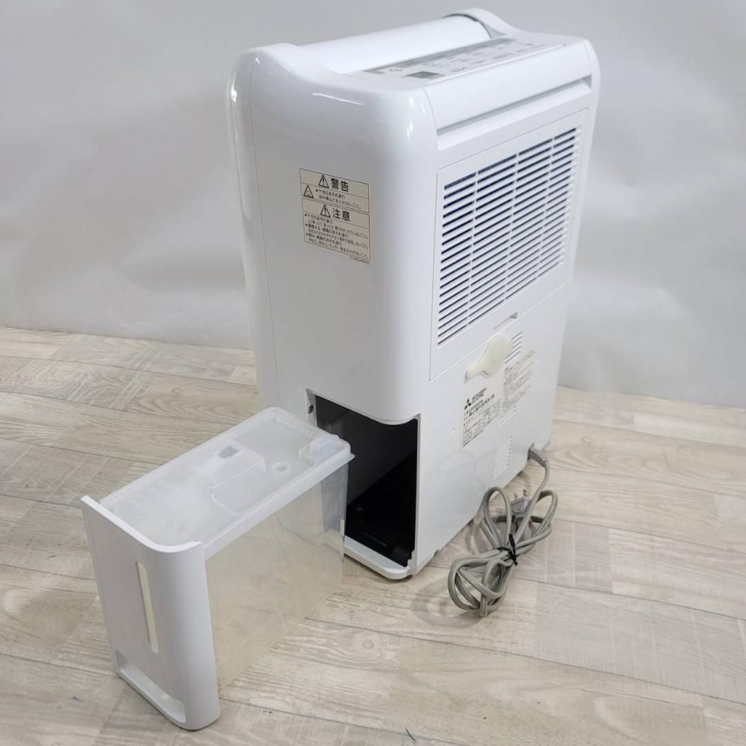 MITSUBISHI 衣類乾燥除湿機 MJ-M100RX コンプレッサー式