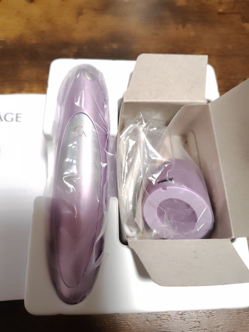 YA-MAN クリアージュ アイリフトプラス CR-11V