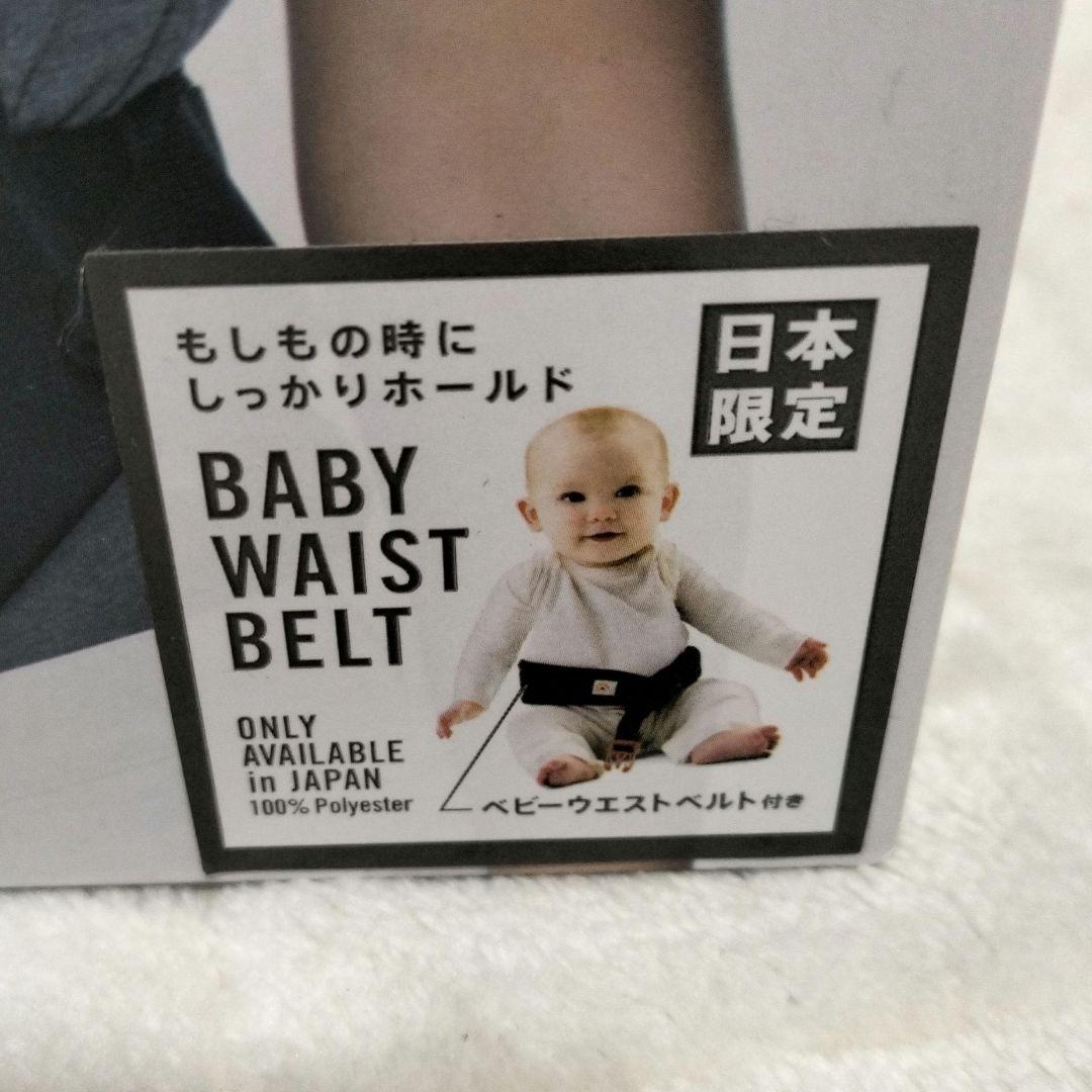 エルゴベビー オムニ360 黒 クールエアメッシュ 抱っこひも 付属品付き 美品