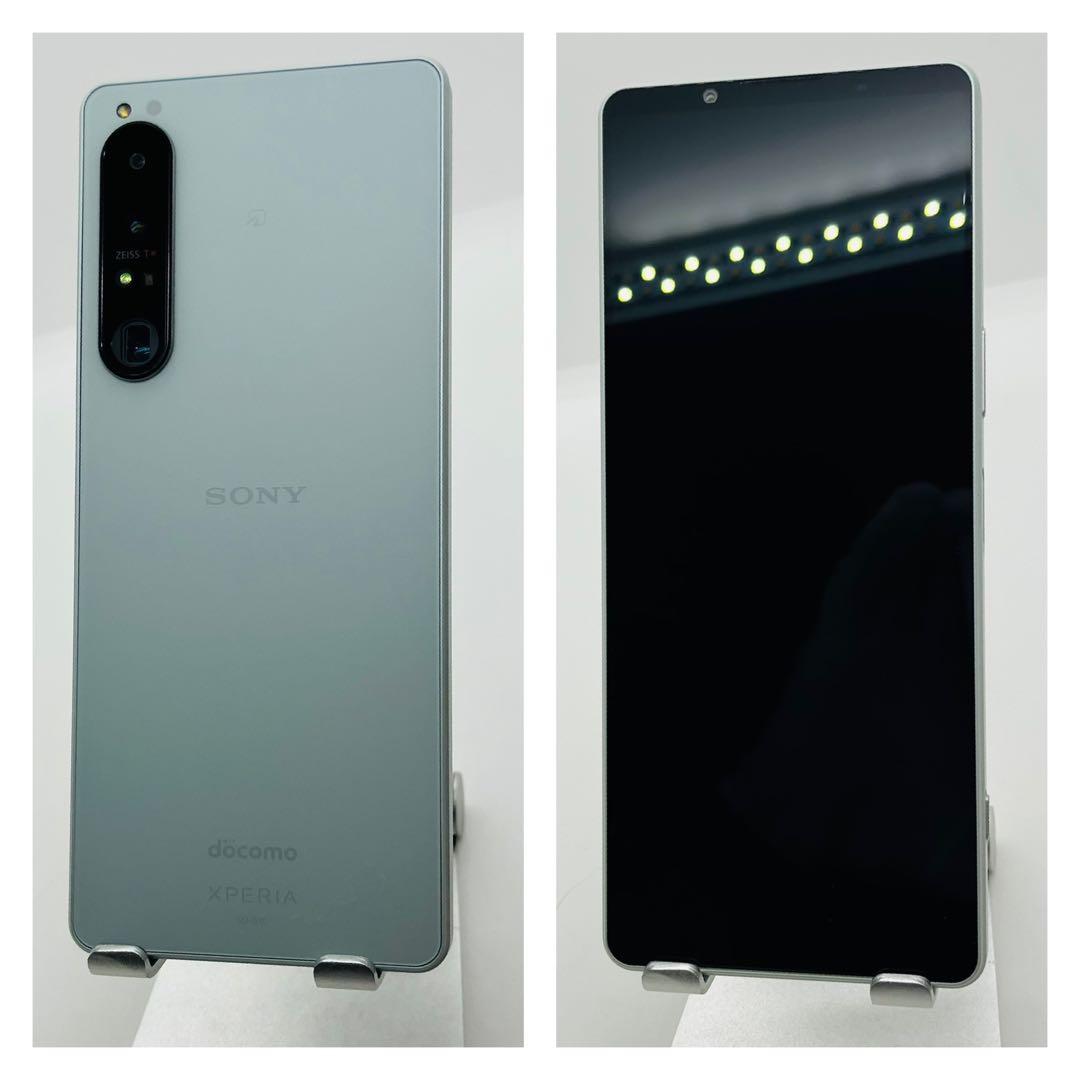 A Xperia 1 Ⅳ　SO-51C 256 GB ホワイト　SIMフリー