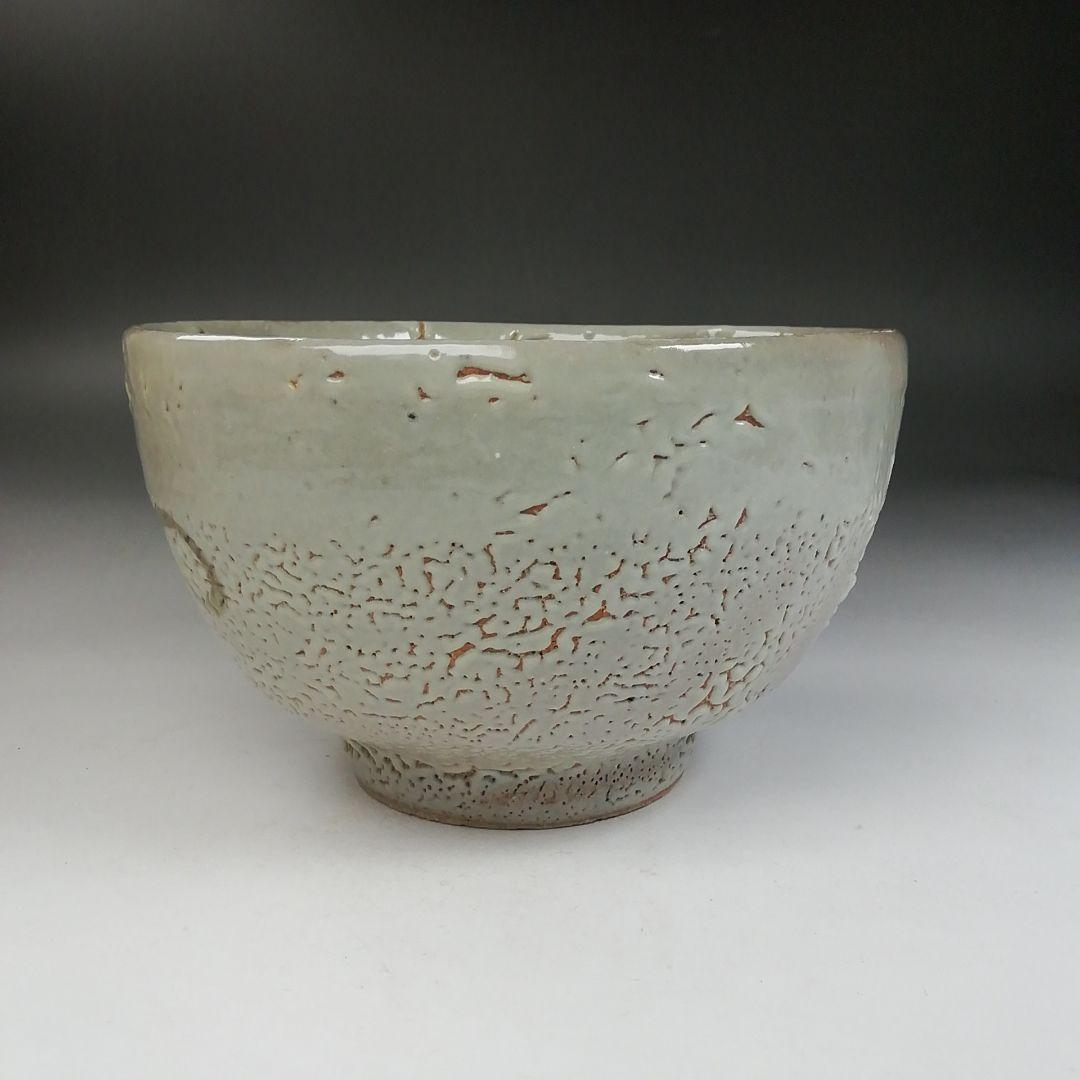 Ｗ１４２　茶碗　『肥前黒牟田焼』『鉄絵草花文』『丸田正美 造』　共箱　茶道具