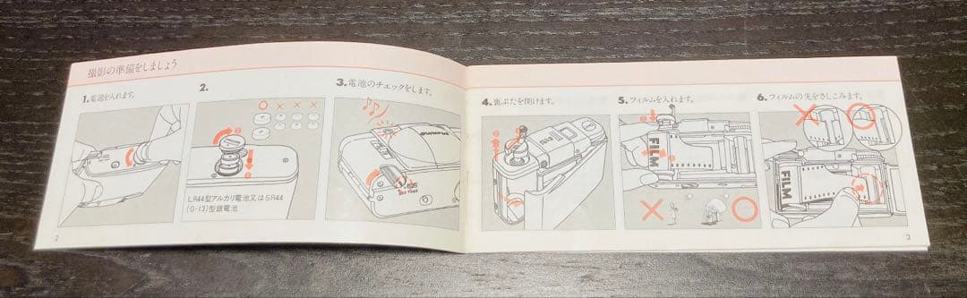 ꧁ 極美品！　OLYMPUS/オリンパス　XA2 ＋ A11 ꧂