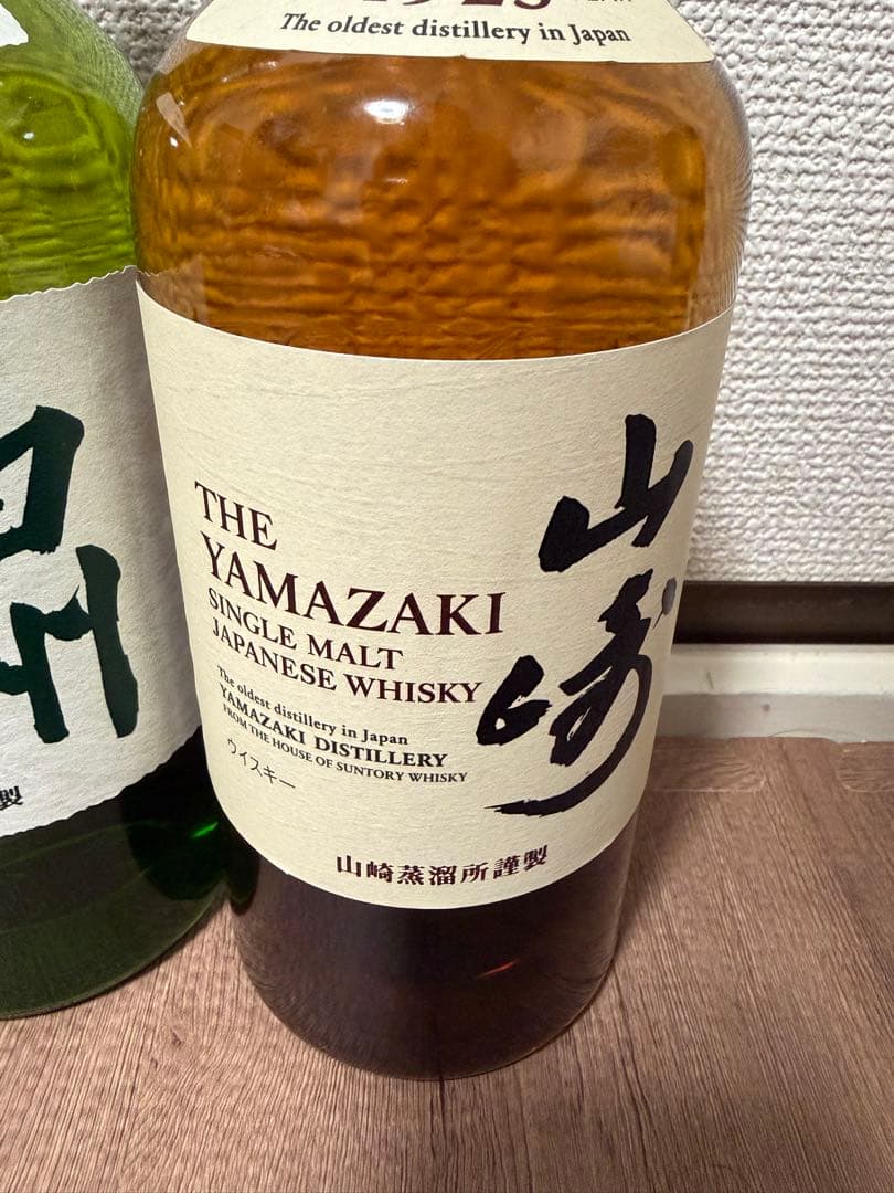 サントリー 白州＆山崎 700ml シングルモルト ウイスキーセット