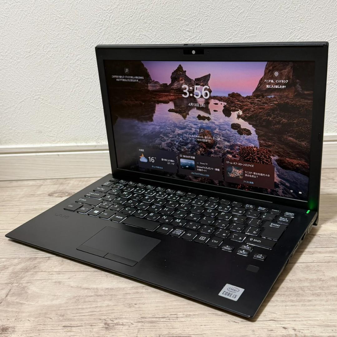 ⭐バッテリー良好⭐ 国産 VAIO Core i5 8GB SSD256GB