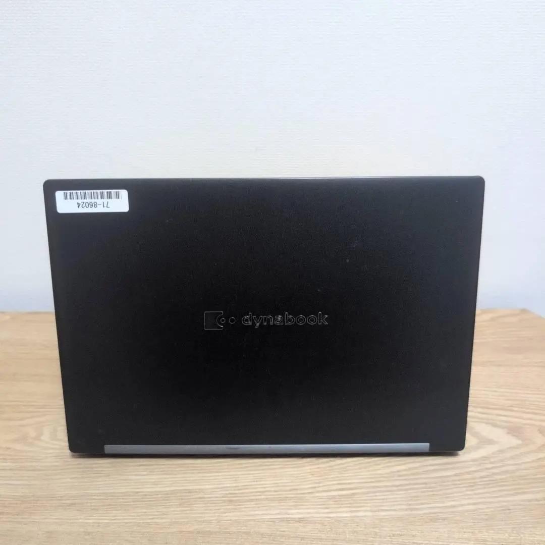 ⭐バッテリー良好⭐ 国産 VAIO Core i5 8GB SSD256GB