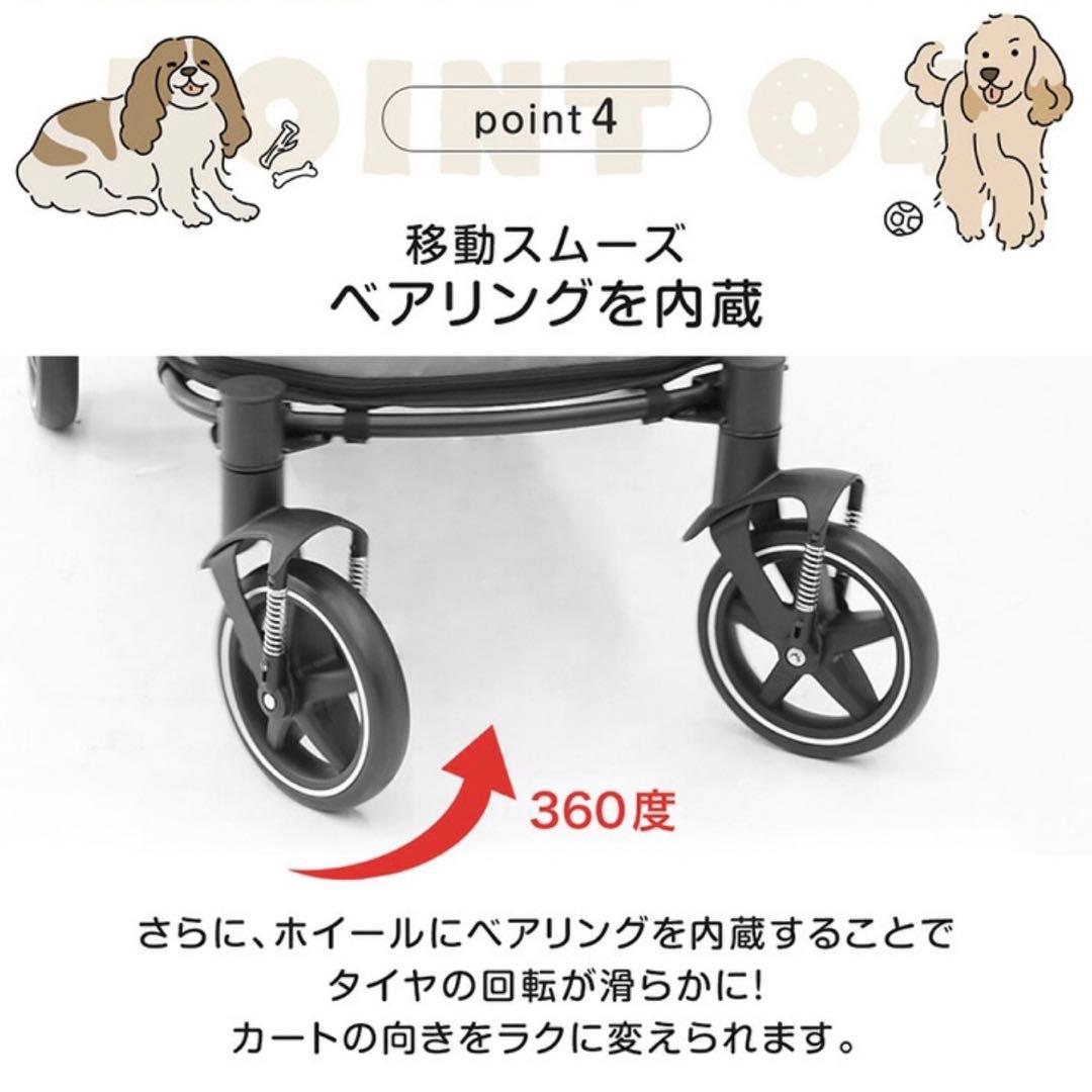大型犬、中型犬ペットカート グレー タンスのゲン　　耐荷重60kg