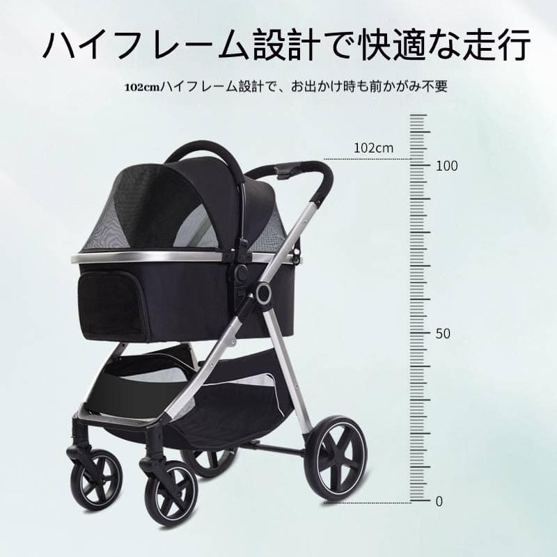 アルミ合金製ペットカート