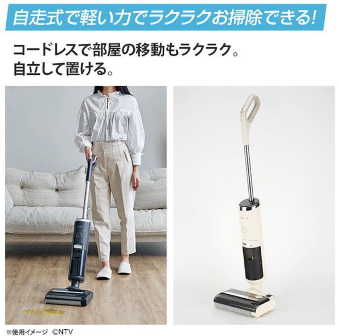 最終価格【新品未使用】mindoo AquaX ミンドーアクアエックス　ブラック