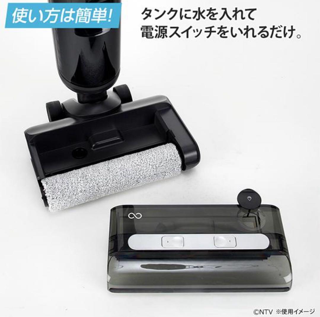 最終価格【新品未使用】mindoo AquaX ミンドーアクアエックス　ブラック