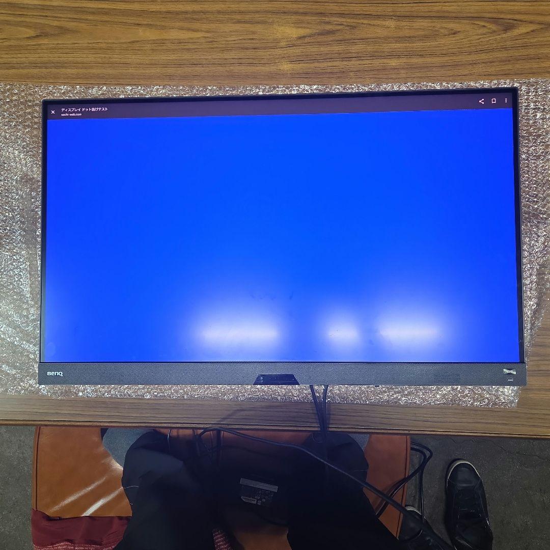 メルカリ最安価格　EX3210U 4K144Hz 量子ドット HDR600