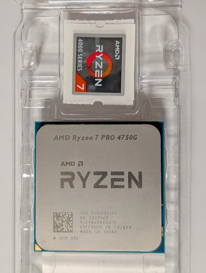 CPU AMD Ryzen 7 PRO 4750G CPU