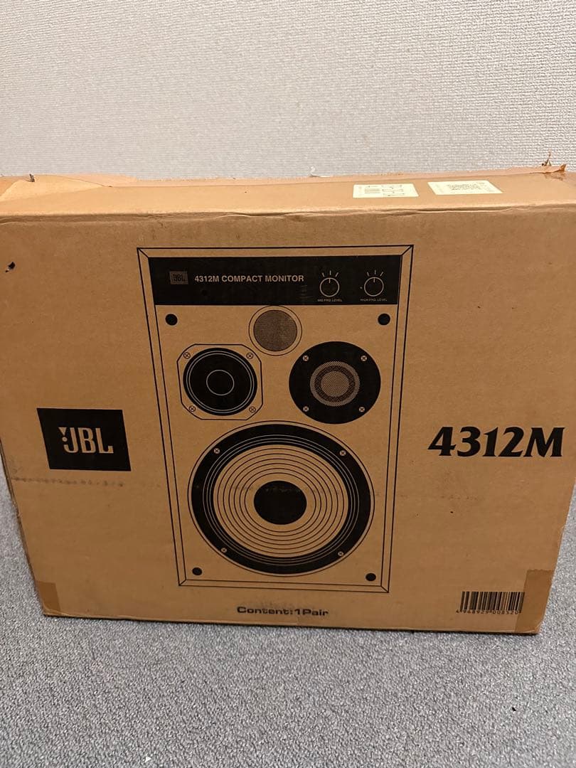 も*も様 JBL 4312M COMPACT MONITOR 3Way スピーカ