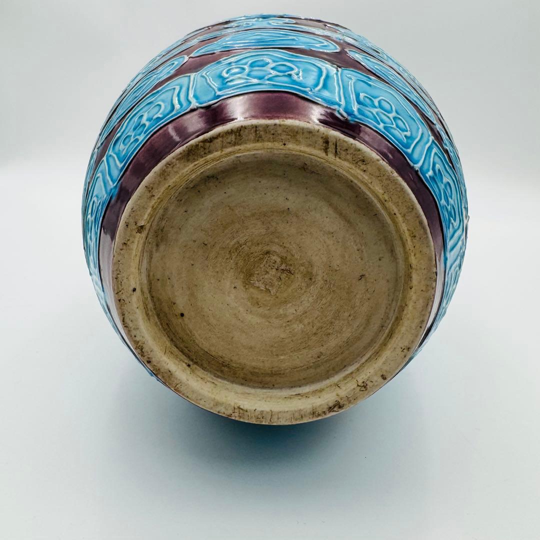 【紀州御庭焼　偕楽園寿ノ字花生　花瓶】骨董　アンティーク　インテリア