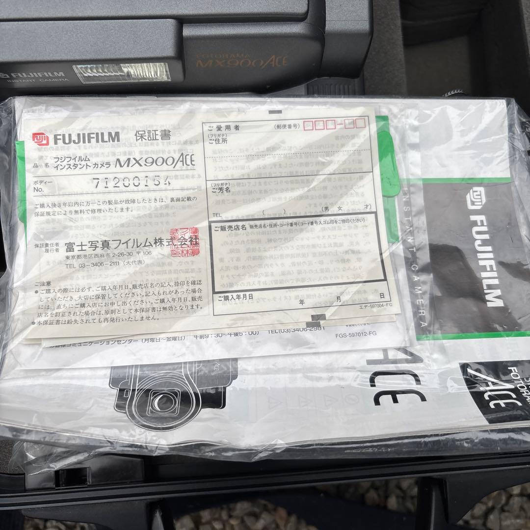 FUJIFILM MX900ACE ※希少品※