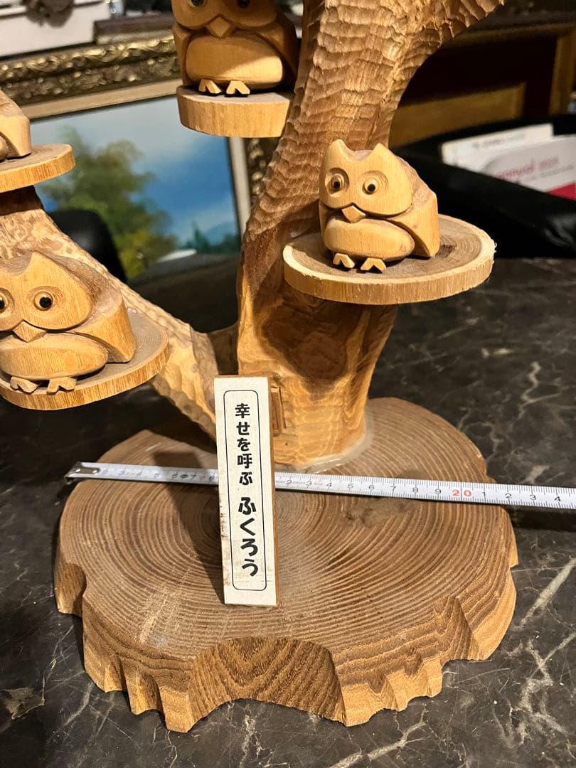 フクロウ木彫り、木彫りフクロウ、幸せを呼ぶふくろう、梟、7羽のふくろう木彫り