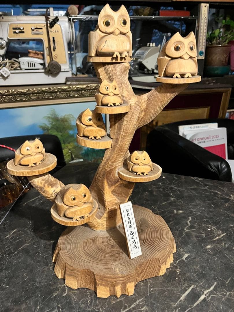 フクロウ木彫り、木彫りフクロウ、幸せを呼ぶふくろう、梟、7羽のふくろう木彫り