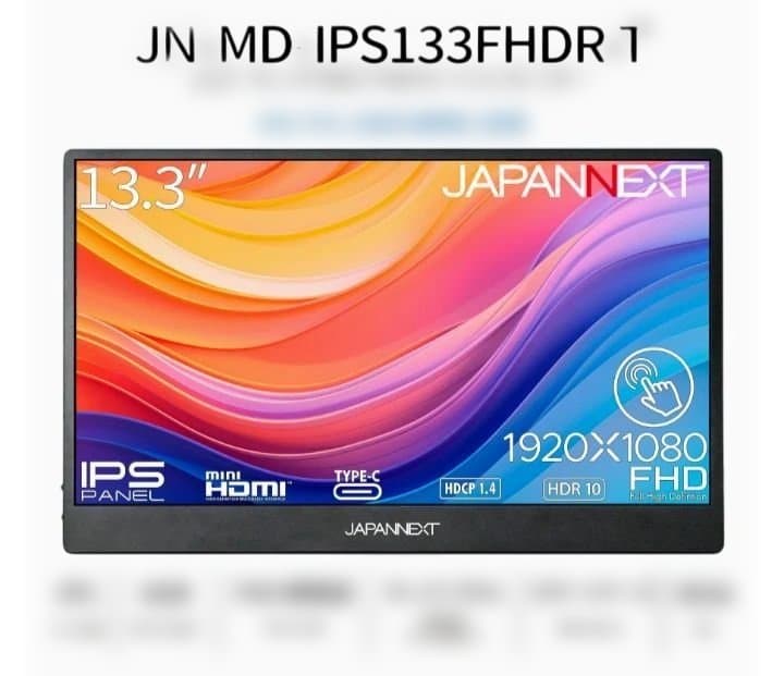 タ*ロ様 JAPANNEXT13.3インチモバイルモニターフルHD保護フィルム付