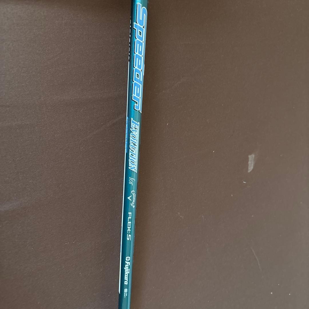 Callaway Rogue Star ドライバーヘッドカバーなし