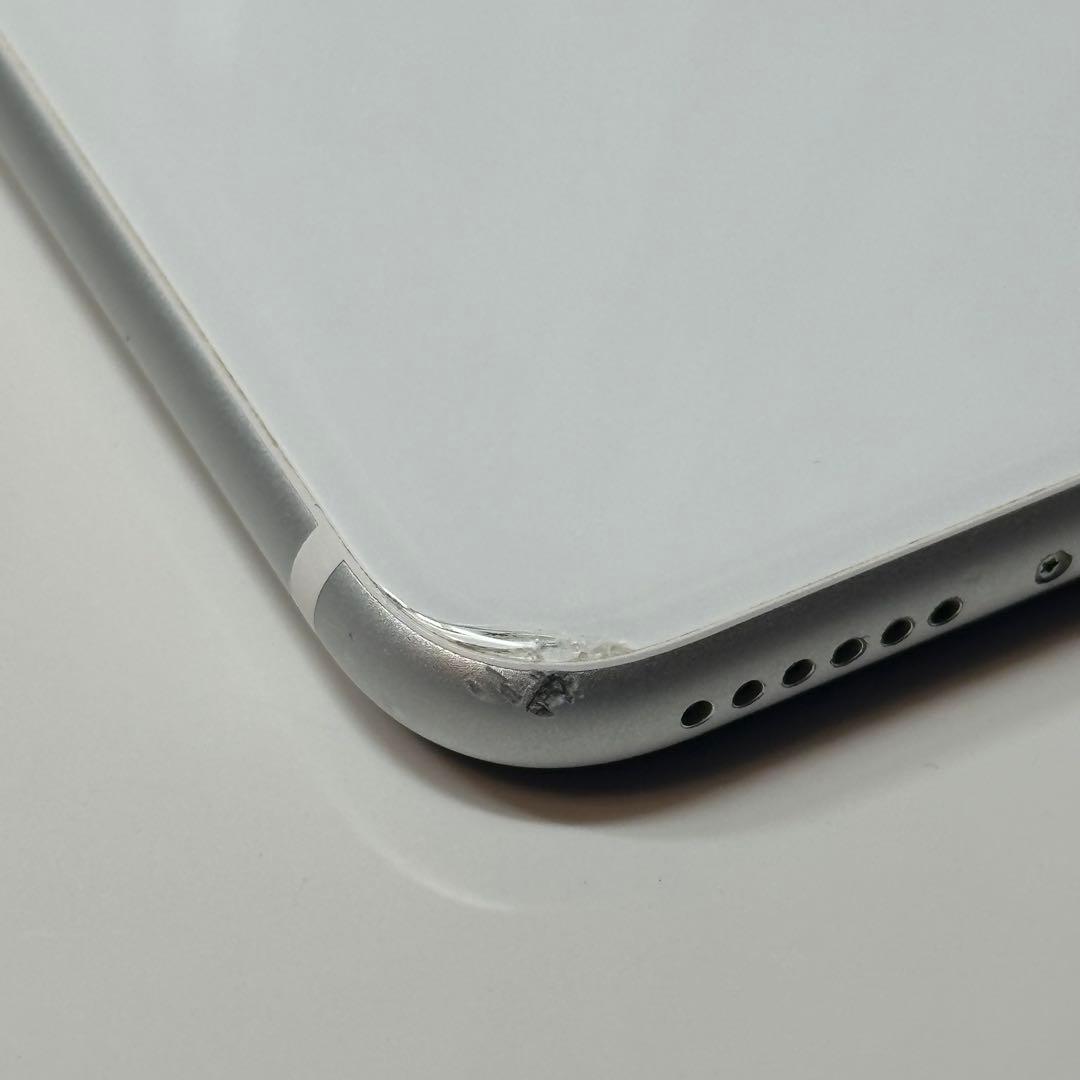 【樂】iPhoneSE2ホワイト SIMフリー iFaceカバー付