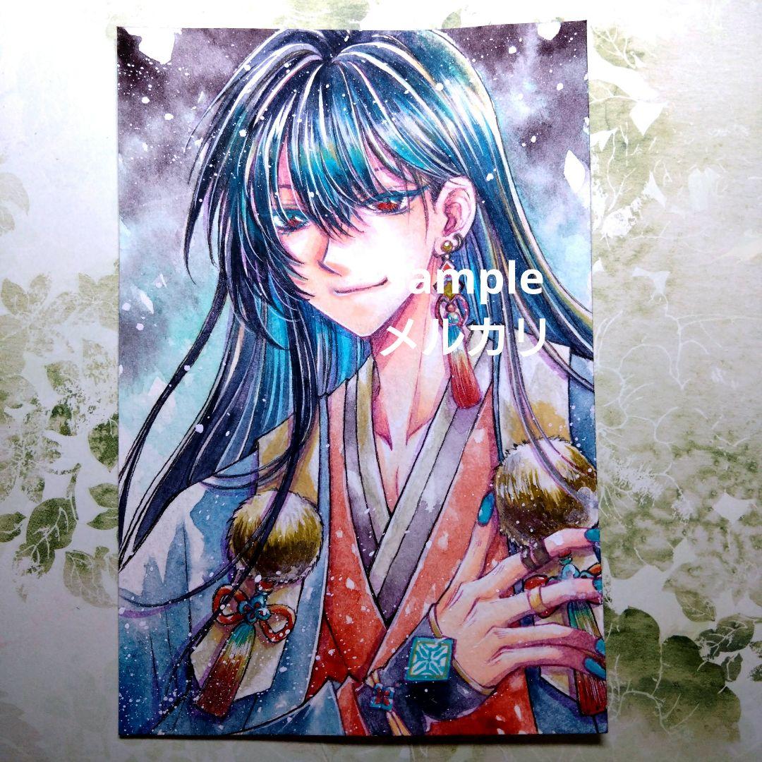 手描きイラスト　アナログイラスト　原画