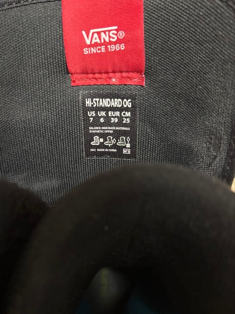 vans hiーstandard og 25cm