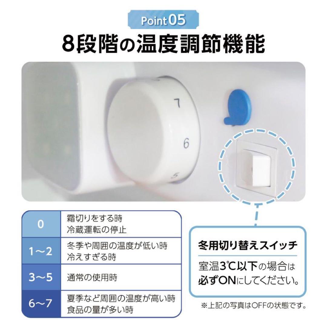 冷蔵庫 一人暮らし 冷凍冷蔵庫 2ドア 小型 家庭用 上段冷凍庫 業務用 60L