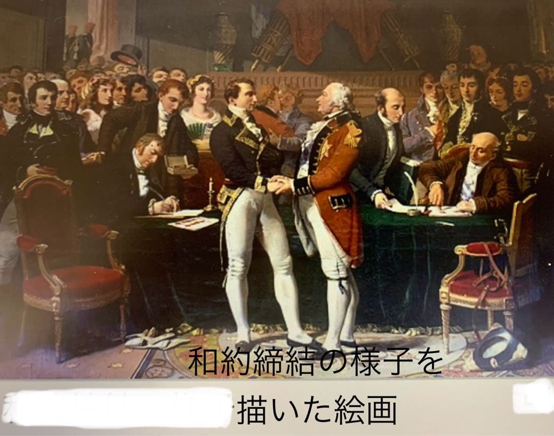 ジョージ3世 ヒストリカルメダル アミアンの平和　1802年