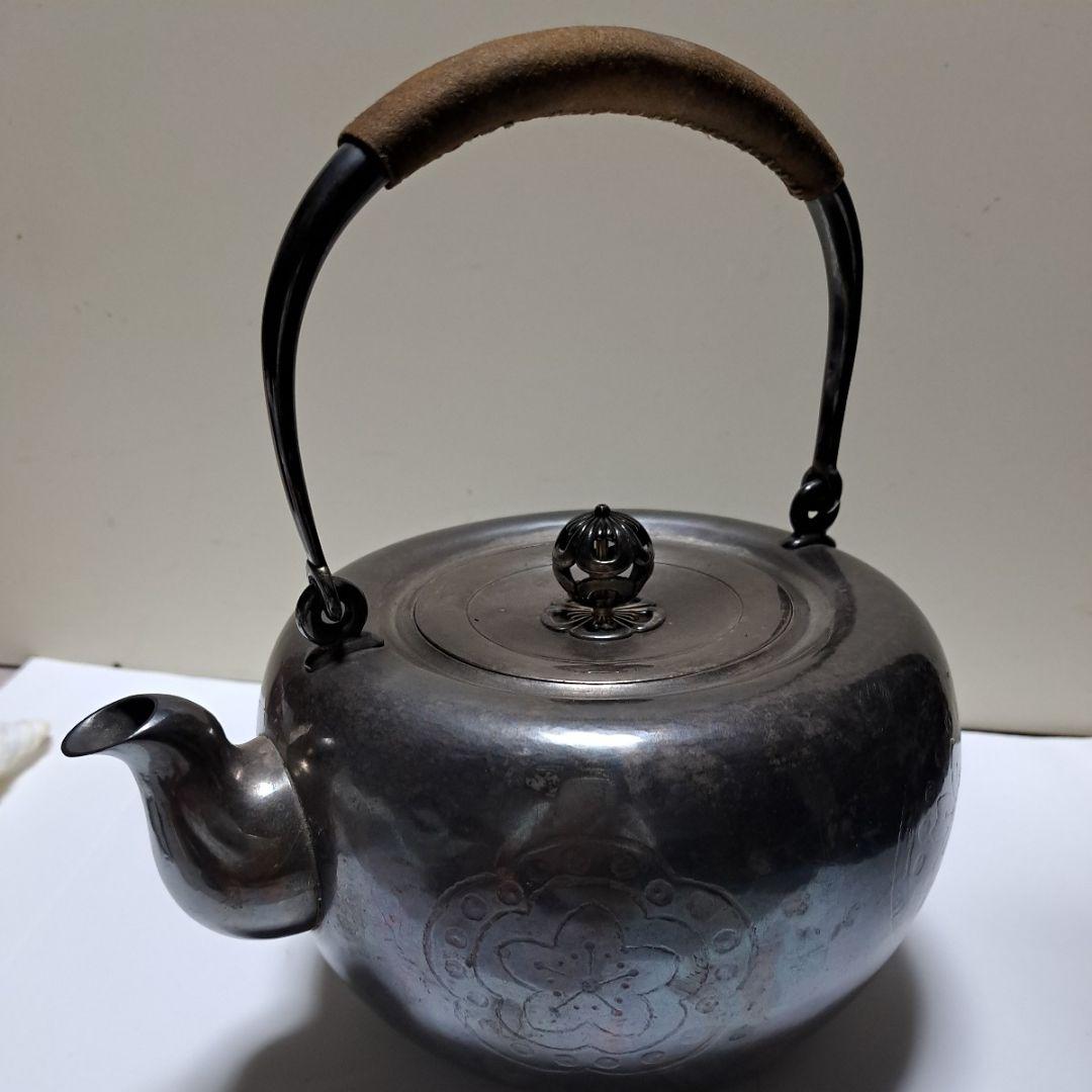 茶道具　銀瓶　高級骨董品　古美術　重さ720g