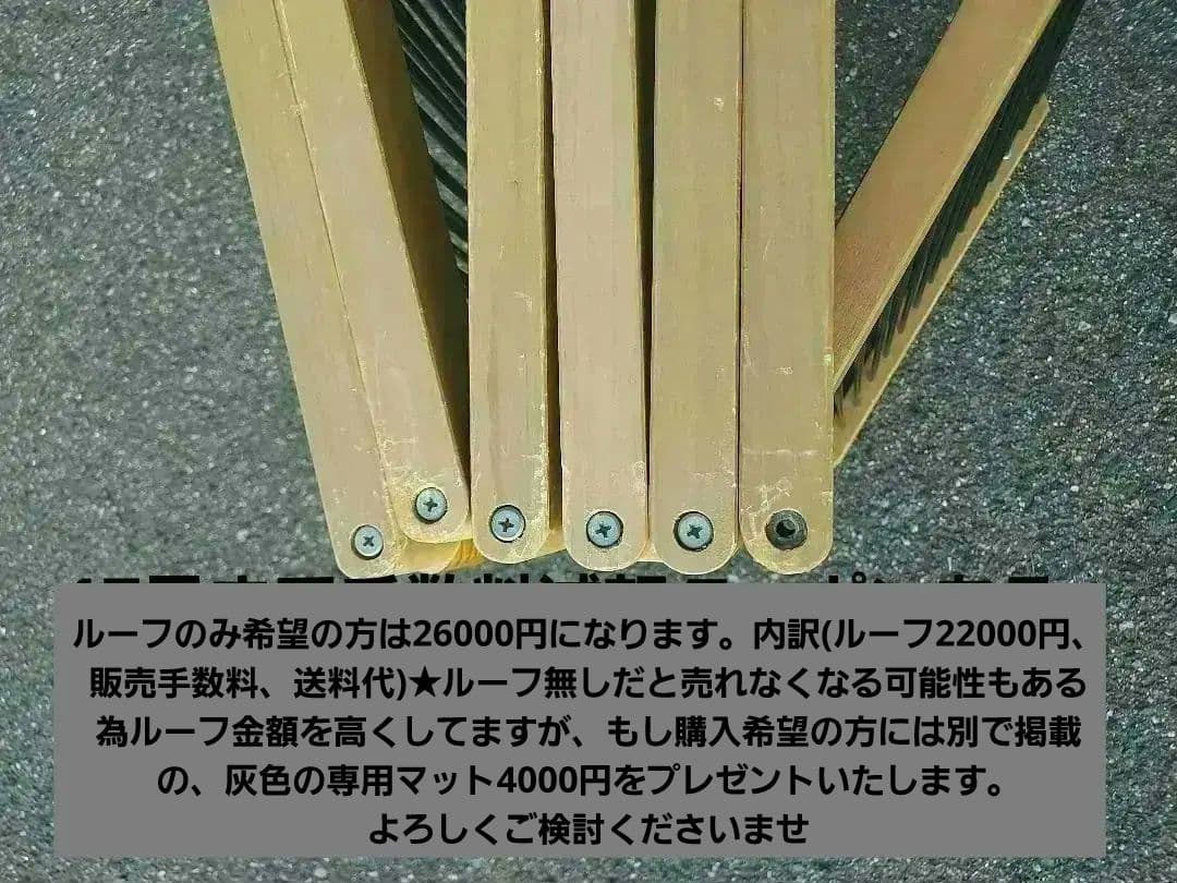 最終値下げ【廃盤品】カワイメディカル60　屋根付きフェレットケージ