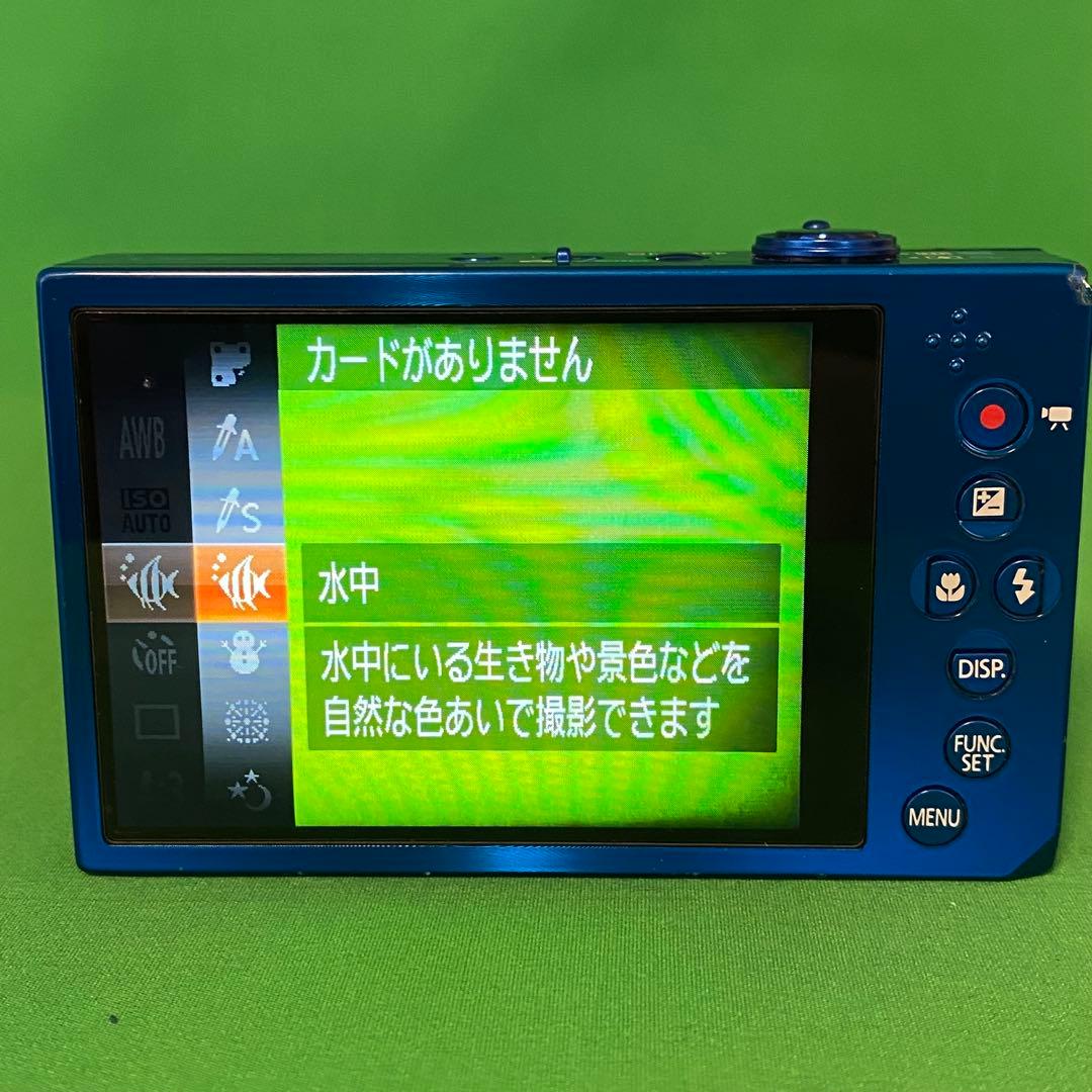 Canon IXY3 ブルー 動作品　バッテリー 充電器