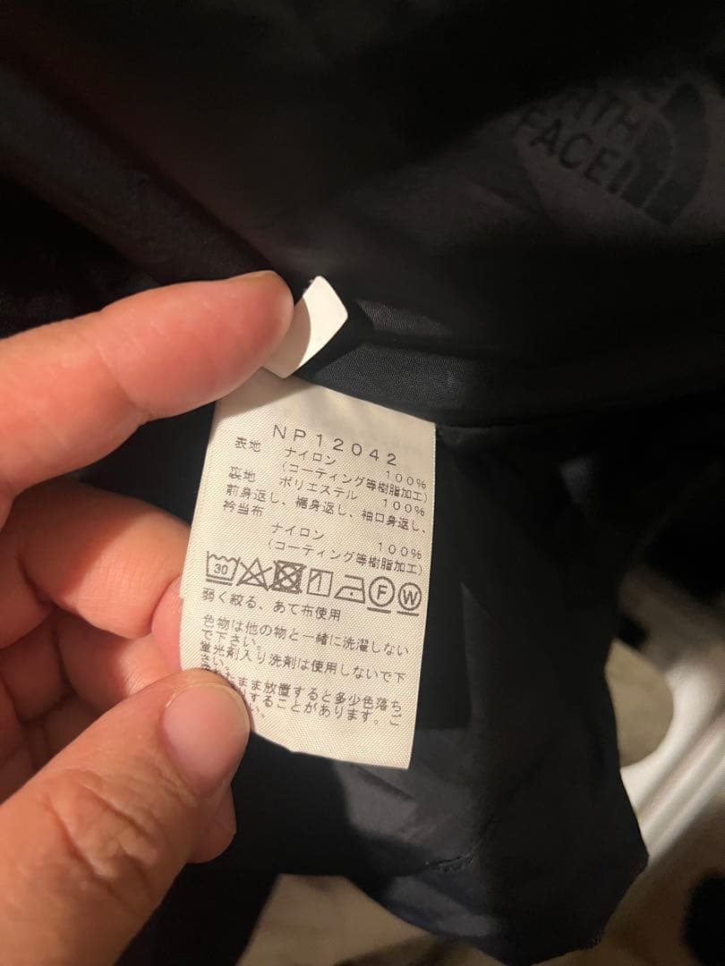 【中古】ザノースフェイス　コーチジャケット　インディゴデニム