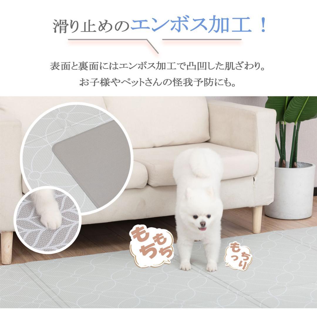 ペット マット　抗菌　防水　プレイマット　PVC 140×230cm　 フラワ－