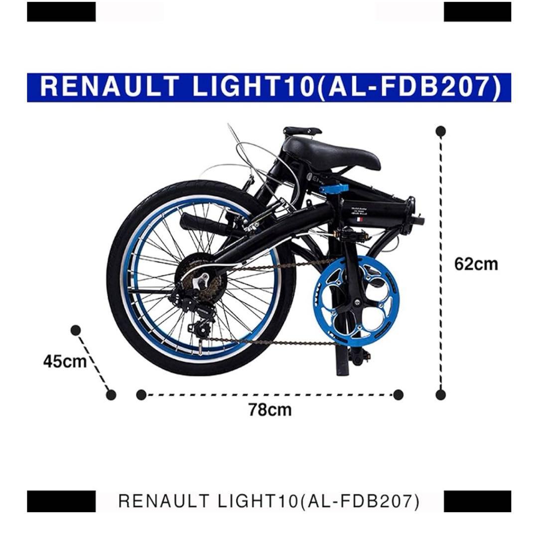 RENAULT 折りたたみ自転車 グレー