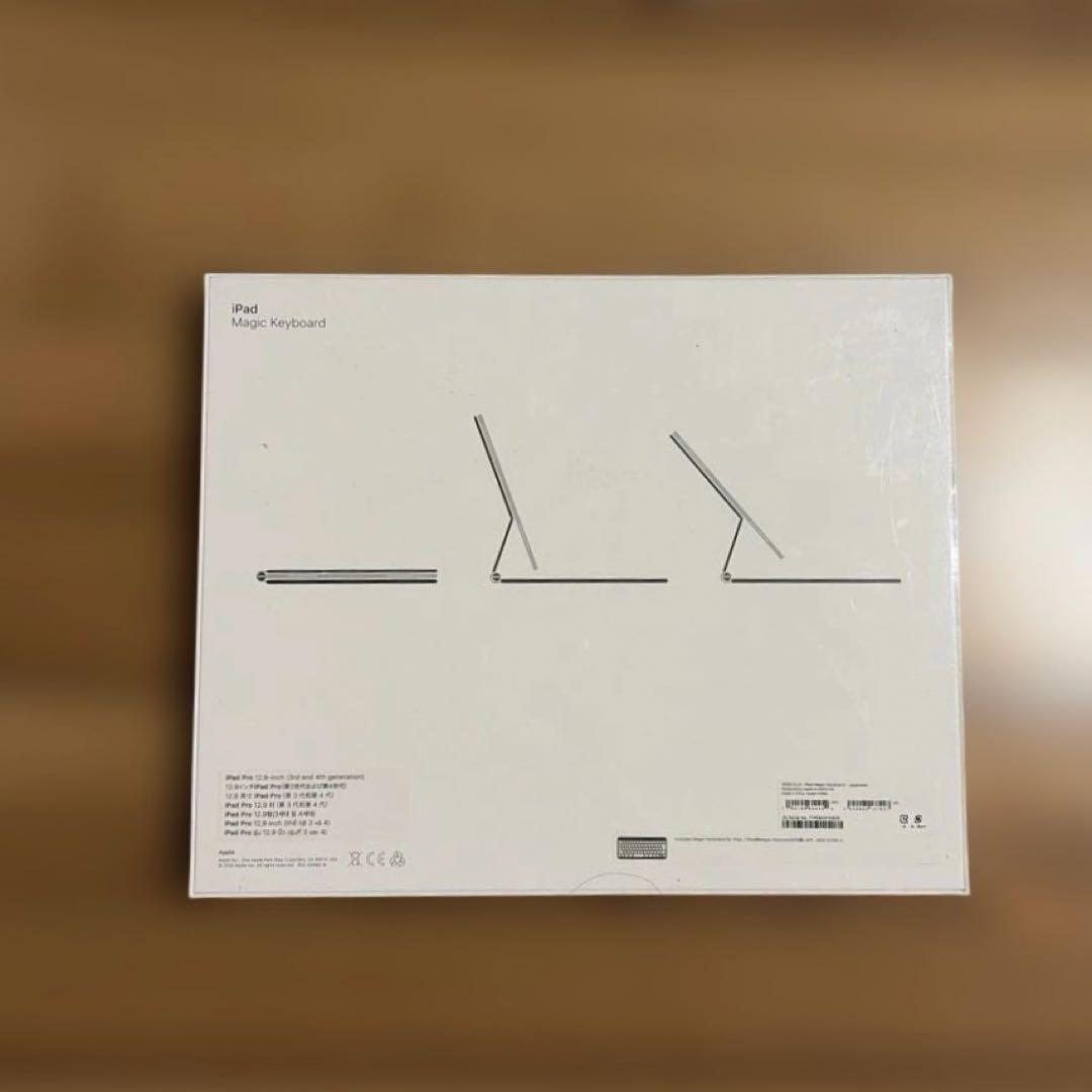 キーボード iPad Magic Keyboard A1998 MXQU2J/A