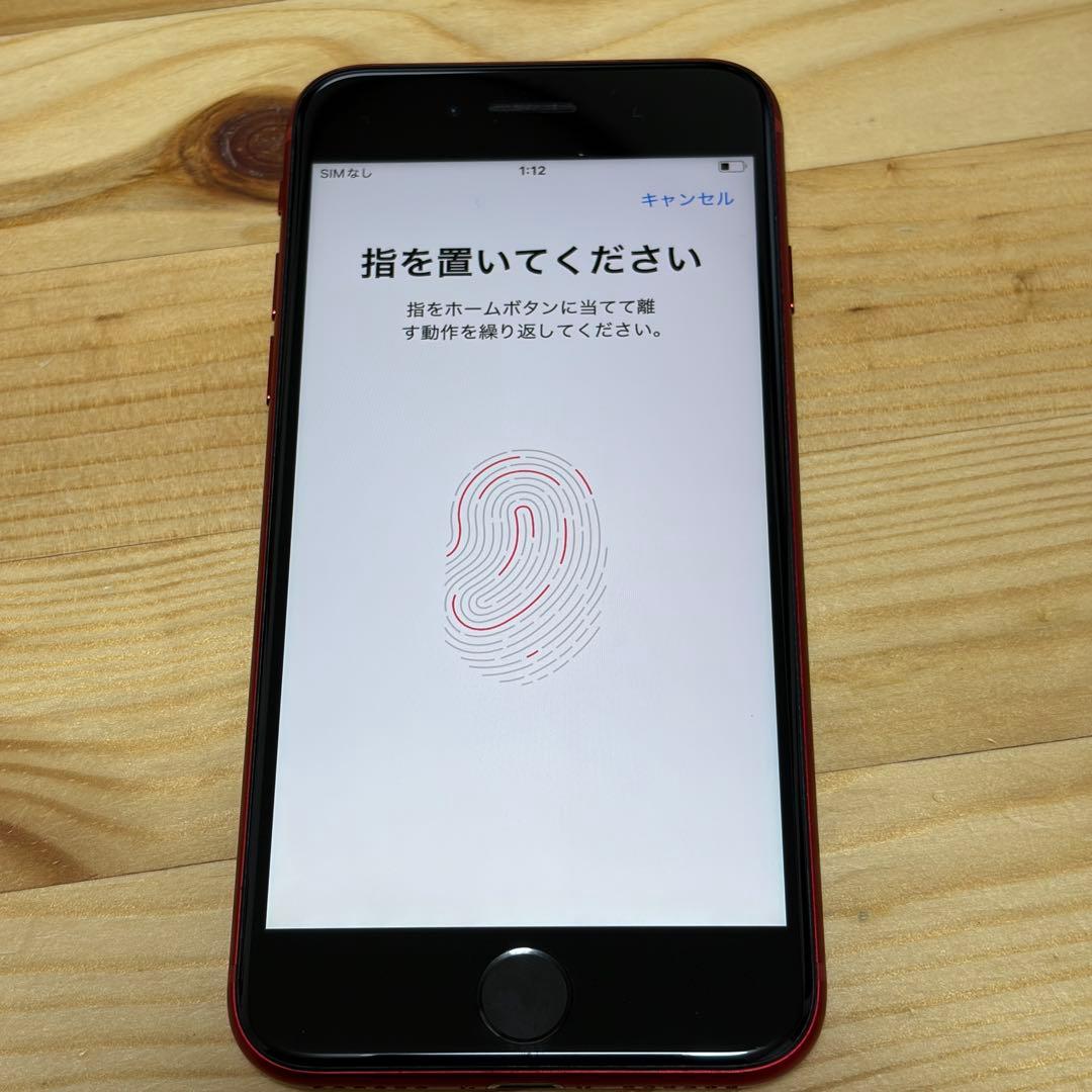 バッテリー新品　iPhoneSE第3世代64GB SIMフリー　美品　おまけ付き