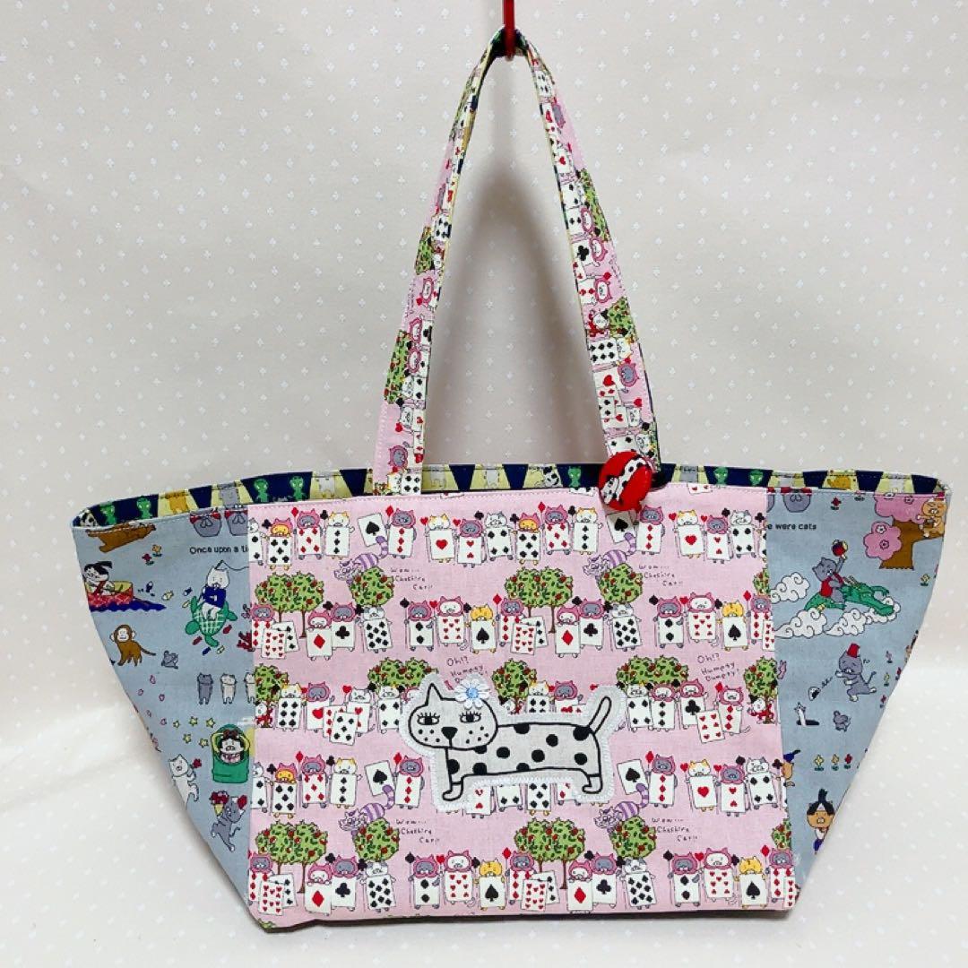 ひめ。 エコバッグ 双子ポーチ