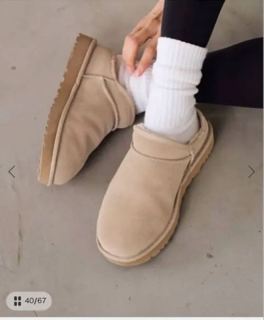 完売品♡UGG CLASSIC SLIPPER ベージュ24サイズ