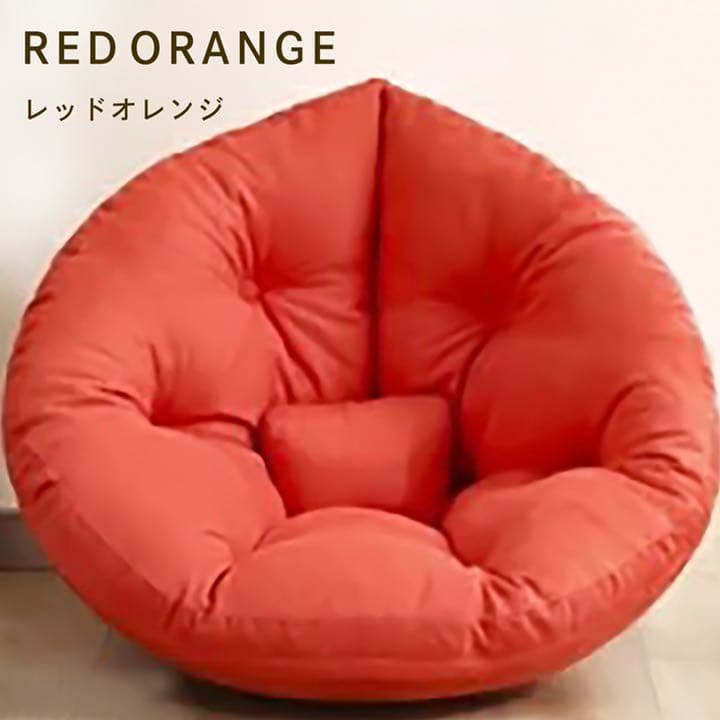 座椅子ソファ 3way リラックス フロアクッション ビッグクッション 北欧