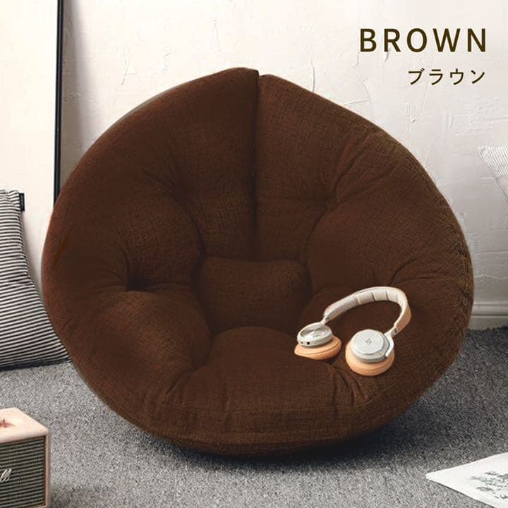 座椅子ソファ 3way リラックス フロアクッション ビッグクッション 北欧