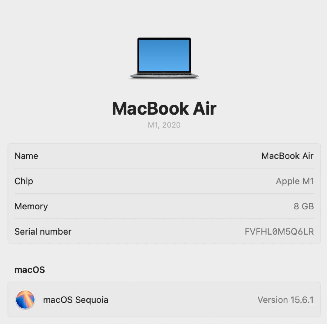 MacBook Air 13 M1 スペースグレー 256GB 8GB