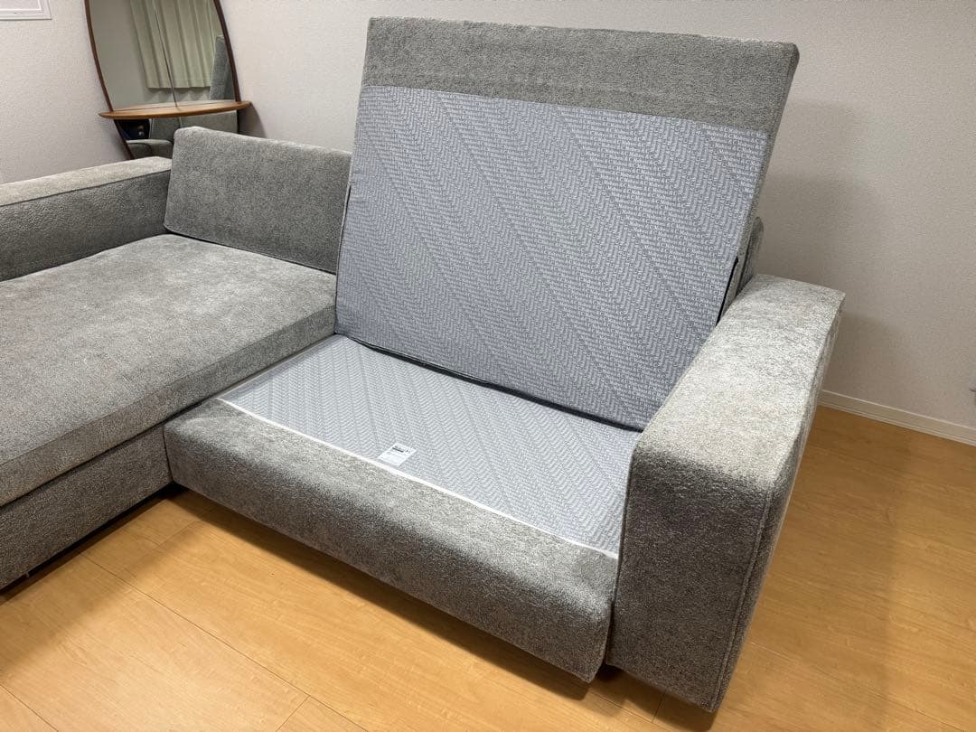 超美品！ Molteni&c モルテーニ 阪急アルフレックス購入 arflex