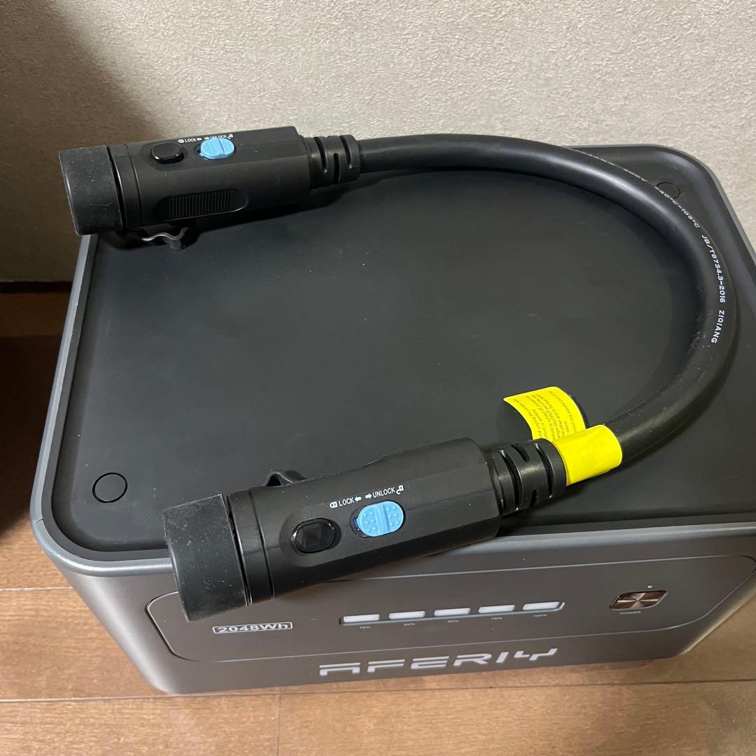 AFERLY P280-B 2048Wh 拡張バッテリー　エクストラバッテリー