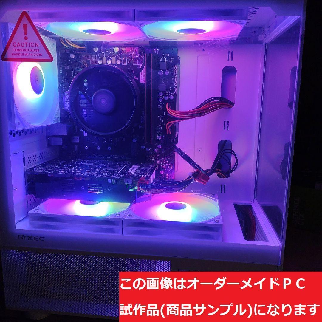 説明文必読　オーダーメイドＰＣ販売　８２