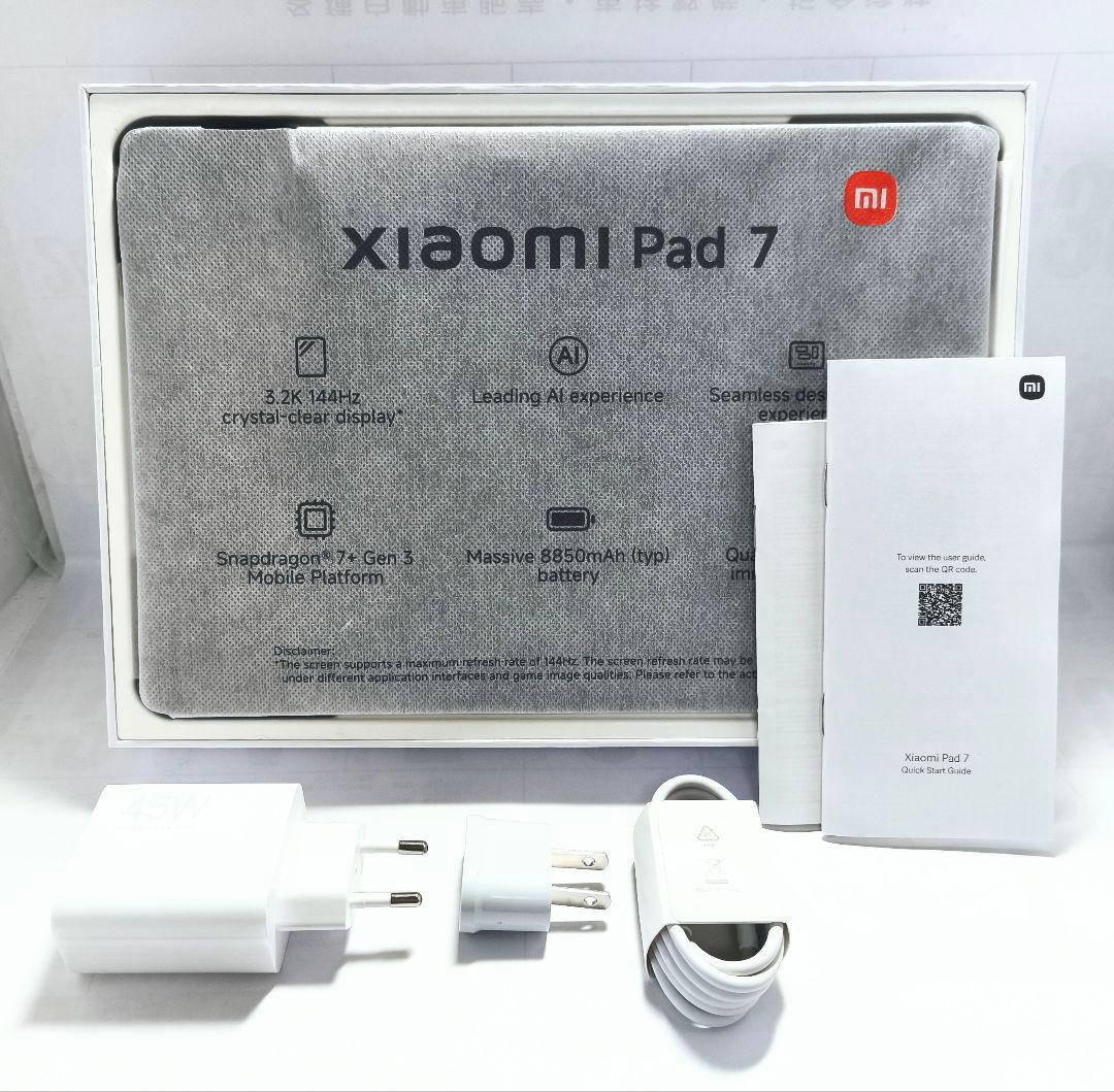 未使用 日本未発売 大容量 RAM Xiaomi pad 7 12/256GB