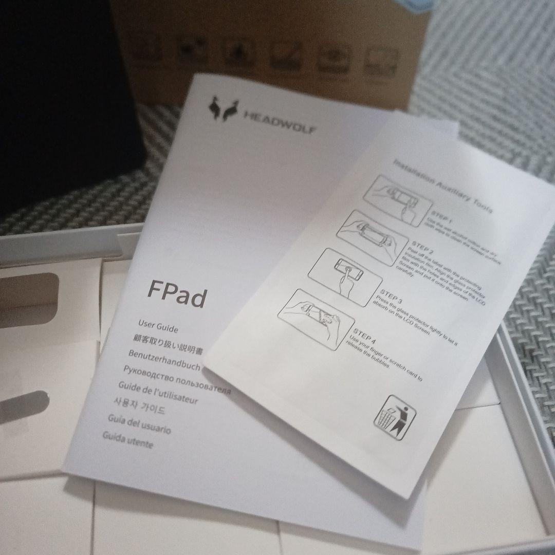 Headwolf FPad7 Pro 8インチ タブレット 保護ケースフィルム付