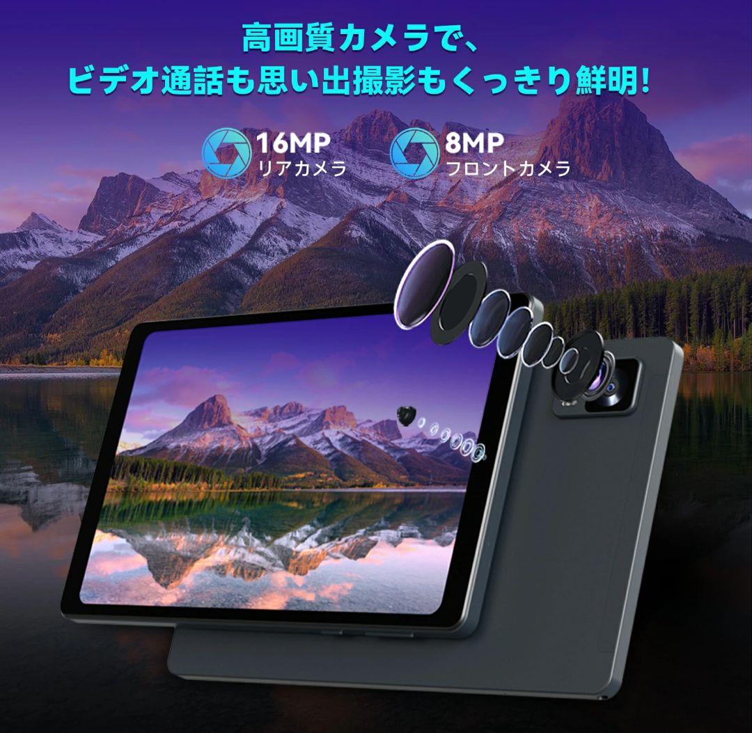 Headwolf FPad7 Pro 8インチ タブレット 保護ケースフィルム付