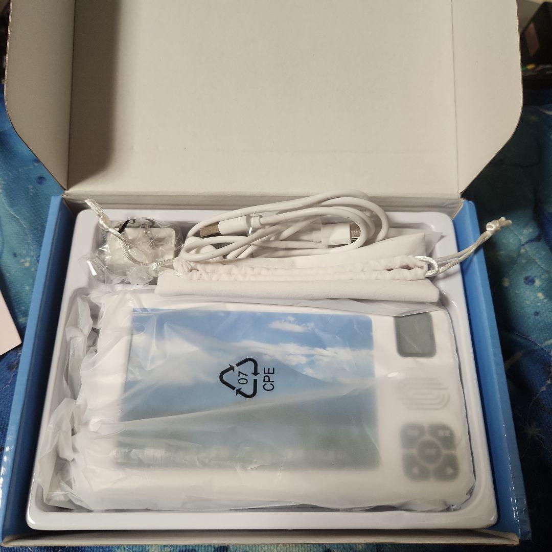 多機能ポータブルテレビ 5インチ ホワイト